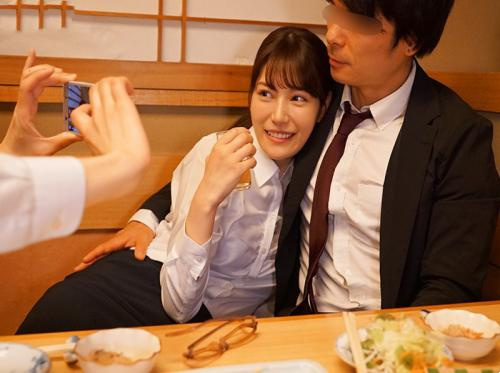 Karen Kaede bị sếp chuốc say trong chuyến công tác