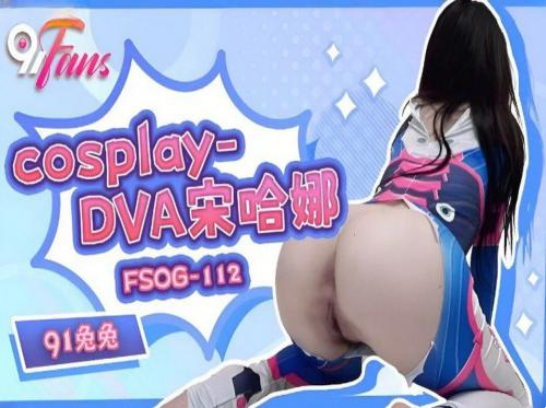 Superboy不喜歡穿內衣