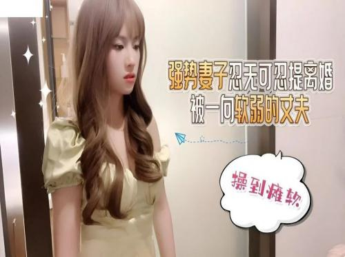 극단적인 섹스로 십대 애인의 얼굴을 빌어먹을